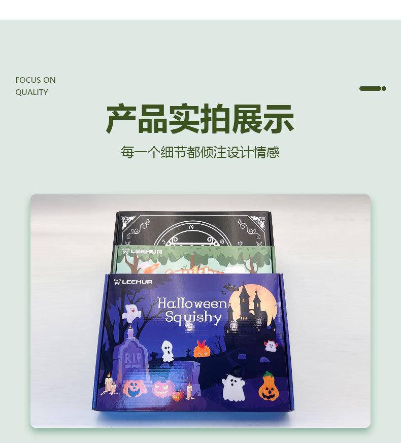 详情页_10.jpg
