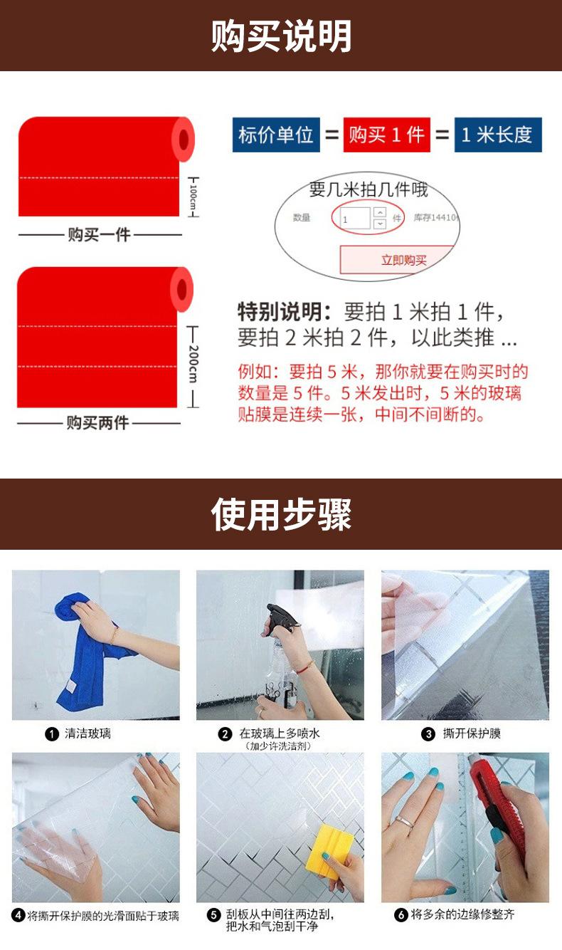 详情页_22.jpg