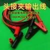 Pluma Multímetro Universal DIY Sonda Elástica Retráctil Sonda Universal de Silicona Victory Trazado de Líneas Varilla de Punta Fina
