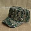 Venta al por mayor del fabricante Moda coreana Camuflaje Gorra Plana Gorra de Entrenamiento Militar para Hombres y Mujeres Sombrero para Sol de Ocio al Aire Libre