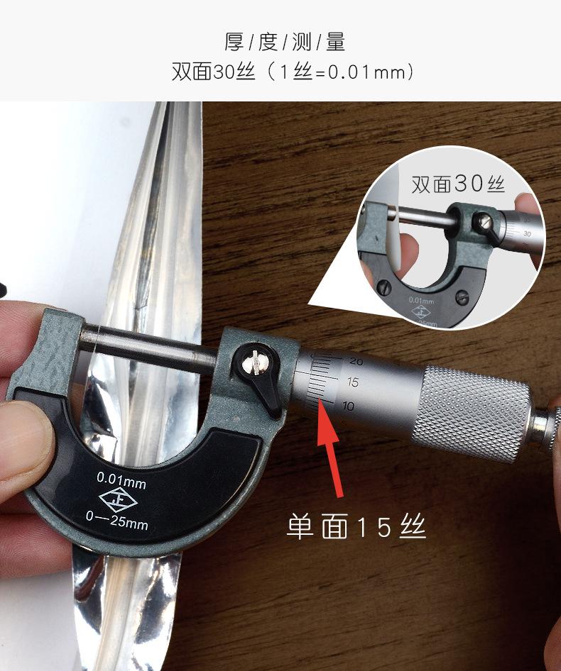 白色仙鹤楼阁款茶饼袋详情790_10.jpg