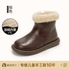 Botas para Niña 2026 Nuevas Botas de Nieve de Invierno para Niños Zapatos Peludos con Forro Adicional Botas de Piel para Niñas Pequeñas Botas Martin Botas Cortas