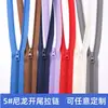 Zíperes de Nylon Abertos Personalizados de Tamanho Grande 5 e 7, Zíperes Coloridos para Roupas, Zíperes para Jaquetas de Algodão, Zíperes Coloridos para Uniformes Escolares