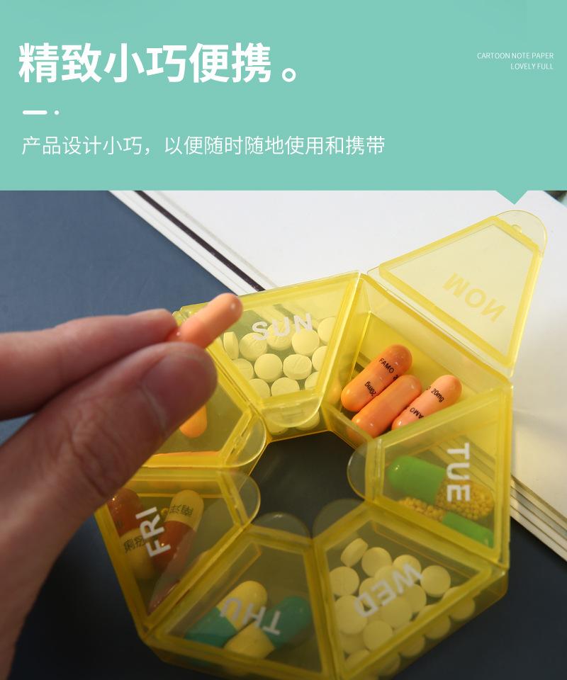 简尚内页套版_06 - 副本.jpg