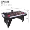 Mesa de Air Hockey de Fábrica 1.83m Air Hockey Mesa de Hockey sobre Hielo Plegable de 72 Pulgadas Almacenamiento Conveniente