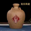 Garrafa de Vinho de Cerâmica Jingdezhen 0,65kg Catties 2,5kg Pote Contenedor Pote de Vinho Purê Conjunto de Vinho Atacado Embalagem para Bebida Alcoólica Caixa de Presente