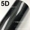 Película de Fibra de Carbono 2D 3D 4D 5D 6D Calcomanía Impermeable para Coche Calcomanía para Computadora Portátil Coche Motocicleta Accesorios Calcomanía