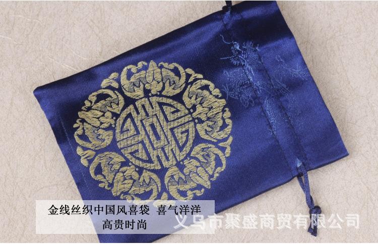阿里_09.jpg