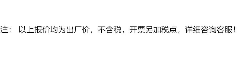 未命名_副本