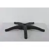 Accesorios para Sillas, Base Giratoria para Silla, Base de Cinco Estrellas de Plástico de Nylon, Base para Silla de Ordenador, Base de Silla de Malla Ensanchada y Engrosada