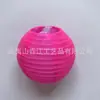 Luzes de Corda Solares Lanterna Lanterna de Tecido de 3 polegadas Luzes de Jardim Cordas de Lanternas Lanternas de Tecido de 7,5 cm com Luzes de Corda a Bateria