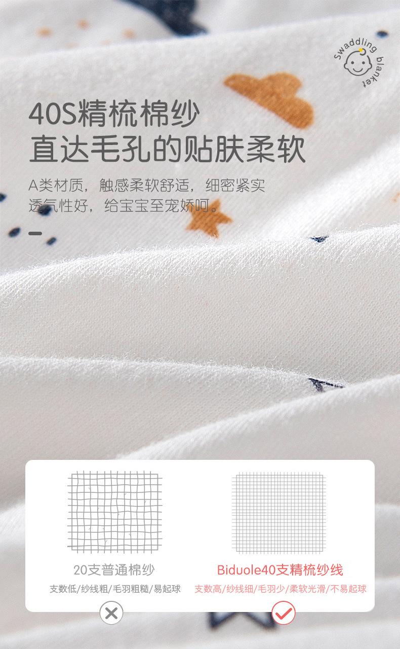 详情_06.jpg