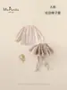 Nuevo Estilo de Otoño Ropa Clase A para Bebés y Niñas Pequeñas, Chaqueta Versátil Suave y Cómoda y Pantalón Falda Acolchado Conjunto de Dos Piezas para Bebés Niñas