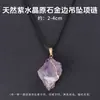 Collar de cuerda negra con piedra cruda de cristal natural de joyería Jingdong, estilo ins con personalidad irregular, collar moderno para hombres y mujeres, venta al por mayor