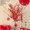 Fortune Fruit Red Fruit Holly Fruit Artificial Flower Decoração Sala de Estar Ano Novo Flor Flor Decoração Quarto de Casamento Decoração