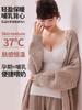 Ropa Interior de Maternidad Portabebés 2025 Otoño e Invierno Nuevo Chaleco de Maternidad Ropa Interior para Usar Libremente Lactancia Ropa Interior de Lactancia Sin Costuras