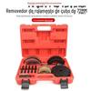 Ferramenta de desmontagem de rolamento de cubo de roda de 72 mm é adequada para ferramenta de desmontagem de rolamento Volkswagen extrator removedor de rolamento