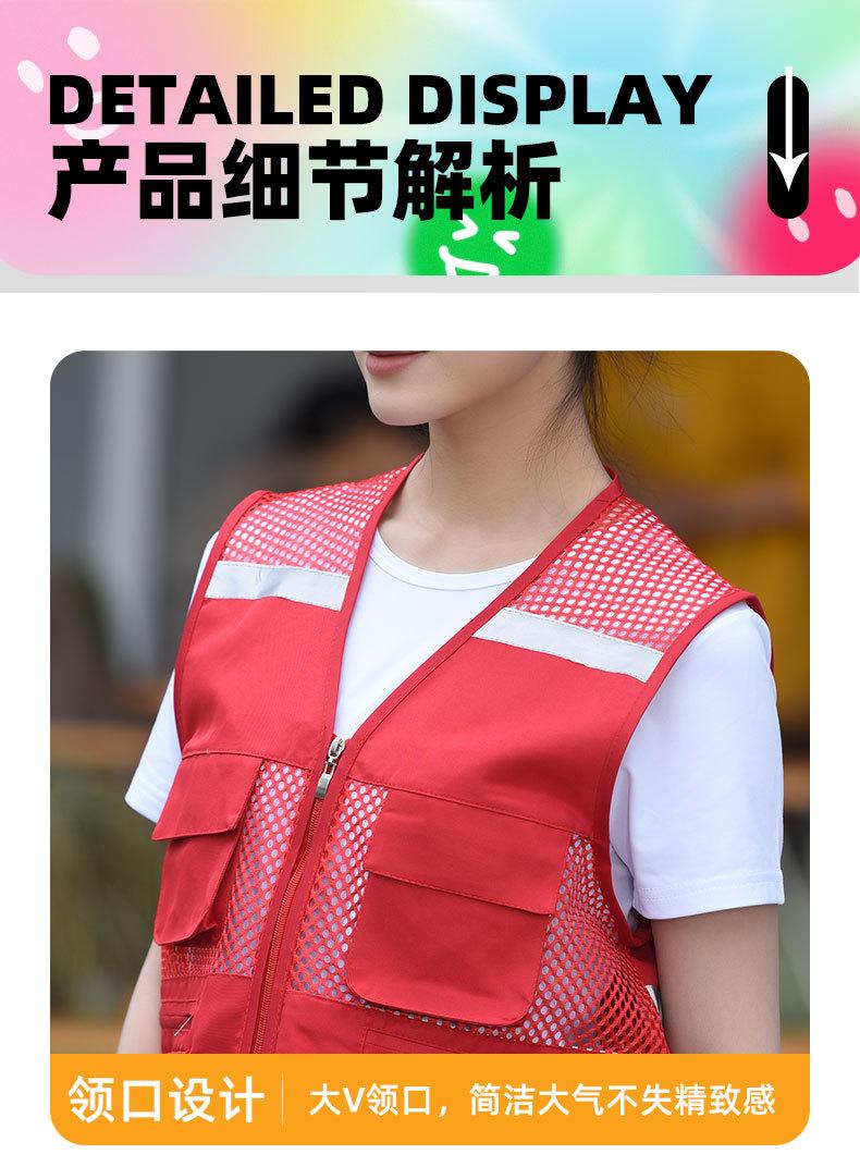 7详情 (12)