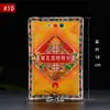 Foyuanhui Guanyin Tuma Incienso Natural de Tíbet para Suministro del Hogar y Suministro para Niños Farmacéutico Tibetano Ruyibao Polvo de Fragancia para Cigarrillos