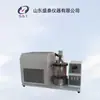 Testador de Ponto de Floculação Semiautomático Sh134 Testador de Ponto de Floculação para Óleo Refrigerante e Gás Refrigerante