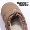 Pantuflas de algodón impermeables con relleno de plumas para mujer, para interior en invierno, suela gruesa, forro de felpa, cálidas, sencillas, impermeables, pantuflas posparto para mujer