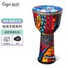 Tambor Africano de 8 pulgadas para Niños, Sin Afinación, Instrumento de Percusión de Mano para Performance Profesional, Tambor Africano para Jardín de Infancia, Dibujo Animado para Niños