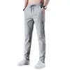 Pantalones Casuales de Verano para Hombre Estilo Coreano Ajustados Rectos Negocios Casuales Holgados Cómodos de Seda Helada Transpirables