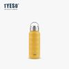 Tyeso/Taisuo Termo de Acero Inoxidable Transfronterizo, Taza Creativa de Oruga para Estudiantes, Botella de Agua Deportiva Portátil de Gran Capacidad