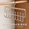 Perchero Multifuncional para Ropa Interior y Chalecos, Solución de Almacenamiento para Dormitorios, Gancho de Madera Maciza para el Hogar, Perchero de Ropa con Forma de Ola al por Mayor
