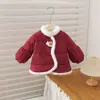 Nueva Chaqueta de Algodón Otoño/Invierno con Cuello de Piel para Bebés y Niños, Elegante y Cálida, Linda Chaqueta de Algodón con Cuello Alto, Ropa de Abrigo, Chaqueta Acolchada de Algodón con Manga Abullonada