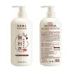Dr. Yanmei Agua de Arroz Loción Capilar para el Cuidado del Cabello Mejora la Sequedad y el Encrespamiento, Repara el Cabello Dañado por Permanentes y Tintes Acondicionador
