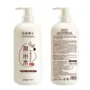 Dr. Loción para el Cuidado del Cabello con Agua de Arroz de Yanmei Repara el Cabello Seco y Encrespado, Acondicionador Suavizante y Nutritivo con Agua de Arroz