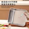 Caja de conservación de alimentos de acero inoxidable 304, lonchera sellada con tapa, caja de almacenamiento para alimentos congelados para refrigerador doméstico, fabricantes