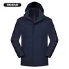 Colección de otoño e invierno: conjunto de ropa de trabajo para exteriores de dos piezas con bolsillos tridimensionales curvos en los brazos, personalizable con un logotipo; chaqueta para deportes al aire libre y montañismo