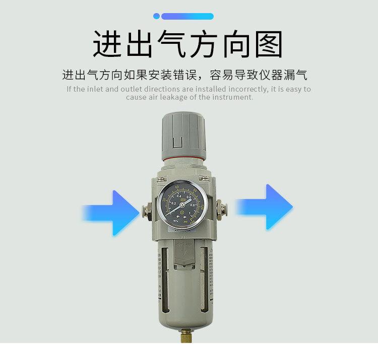 详情页_05