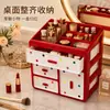 Gabinete de almacenamiento de cosméticos, tocador de escritorio, caja de almacenamiento de cosméticos de múltiples capas, organizador de limpiador facial y productos para el cuidado de la piel