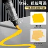 Marcador Acrílico Líquido Directo Caja Negra, Fácil de Borrar, Lavable, Secado Rápido, Regalo de Recompensa DIY, Marcador para Pintura Artística