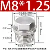Tapón Externo Hexagonal con Cabeza de Brida de Acero Inoxidable 304 Tapón de Aceite Tapón de Tubería Tornillo Tapón 1/2 pulgada 2 3 4 Rosca M8 Tubería