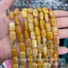 10X14 Piedra Natural Cristal Ágata Rectangular Plano Cuentas DIY Pulsera Collar Accesorios de Joyería Productos Semi-Terminados Venta al por Mayor