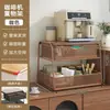 Organizador de encimera para cafetera, estante de almacenamiento para barra de cocina, estante de almacenamiento tipo cajón de gran capacidad, soporte multifuncional para microondas