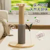 Tabla Rascadora para Gatos con Rascador, Columna Rascadora de Sisal Resistente al Desgaste y que no Suelta Pelusa, Juguete Rascador para Gatos, Estructura para Trepar Gatos para Auto-Placer y Alivio del Aburrimiento