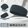 Faixa de Cabeça Yoga MAKINO FOX - Secagem Rápida, prende cabelos soltos, absorvente de suor, anti-suor, faixa de cabeça esportiva de fitness de malha de nylon