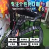 Pinball Pista Crazy Sss Pista Bola Grande Curva Obstáculo Liga Reconocimiento Automático Seguimiento de Clasificación