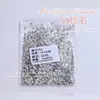 Paquete completo al por mayor 1440 Circonita Blanca Diamante Mini tamaño pequeño ojo de caballo espiga de trigo Circonita Super Brillante diamante de uña joyería de diamante
