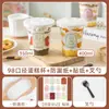 Vasos Desechables para Postre, Alta Transparencia, Engrosados, con Tapas, Vasos para Helado, Elegantes y Versátiles, Vasos con Empaque a Prueba de Fugas, Venta al por Mayor de Bebidas