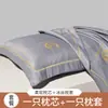 Fundas de almohada de seda helada de verano Lavables Fundas de almohada de verano un par para el hogar 48cmx74cm Fundas de almohada individuales frescas