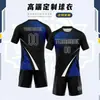 Novo Conjunto de Uniforme de Futebol, Personalizado para Homens e Mulheres, Uniformes de Time de Competição Personalizados, Camisas de Futebol Profissional de Secagem Rápida para Treinamento com Impressão Digital