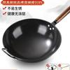 Wok de Hierro Zhangqiu Wok Tradicional de Hierro Wok Antiguo Sartén Antiadherente para el Hogar Sin Recubrimiento Gas Inducción Cocina Universal