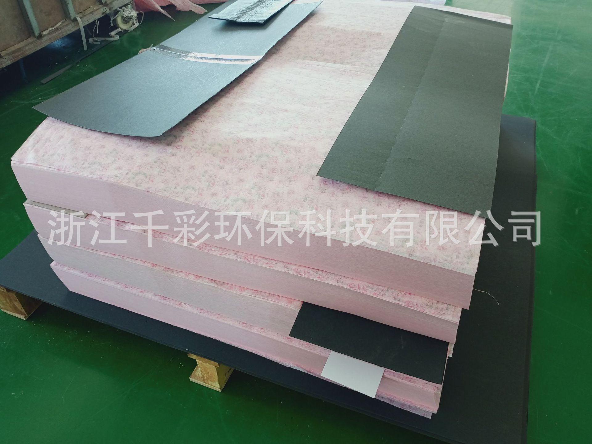 微信图片_20210901143517.jpg