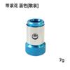Wm Forte Magnético Plus Bobina Magnética Colorido Transparente Extensor Magnético Ponta de Chave de Fenda Magnetizador Universal Magnetizador de Chave de Fenda
